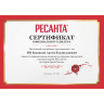 Электрический триммер HUTER GET-500 70/1/27